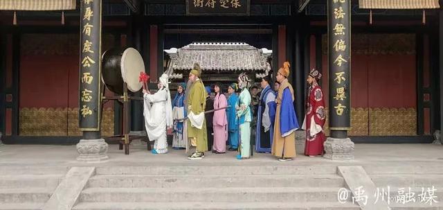戏曲电影《芝麻官休妻》禹州豫剧团横店杀青归来 戏曲电影《芝麻官休妻》禹州豫剧团横店杀青归来