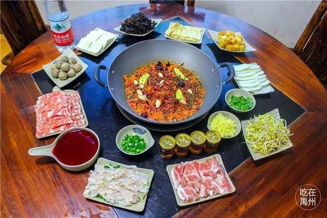 禹州吃货大福利9.9元=300元!还有2608元现金美食券免 禹州吃货大福利9.9元=300元!还有2608元现金美食券免