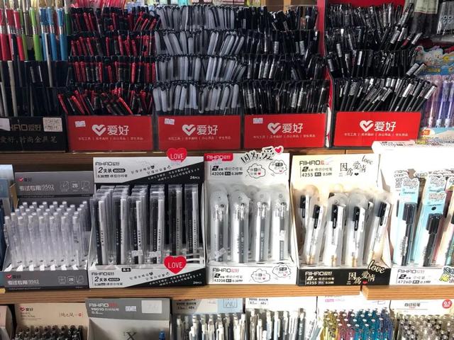 禹州新华书校园书店尚书房 店泽上烟火点亮校园书店 禹州新华书校园书店尚书房 店泽上烟火点亮校园书店