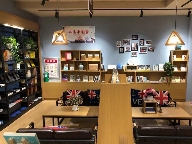 禹州新华书校园书店尚书房 店泽上烟火点亮校园书店 禹州新华书校园书店尚书房 店泽上烟火点亮校园书店