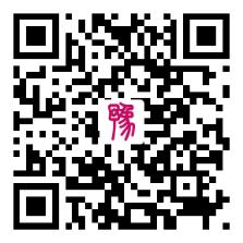 禹州人社保缴费等热点事项手机都能搞定了 禹州人社保缴费等热点事项手机都能搞定了
