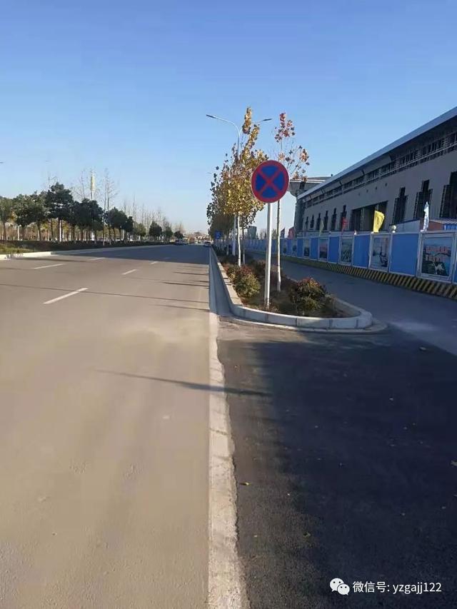 禹州高铁站站前广场及吕不韦路有摄像头 开车的注意了 禹州高铁站站前广场及吕不韦路有摄像头 开车的注意了