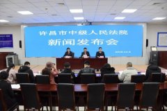 禹州多名“老赖”被列入失信人名单最高涉案标的2000万！