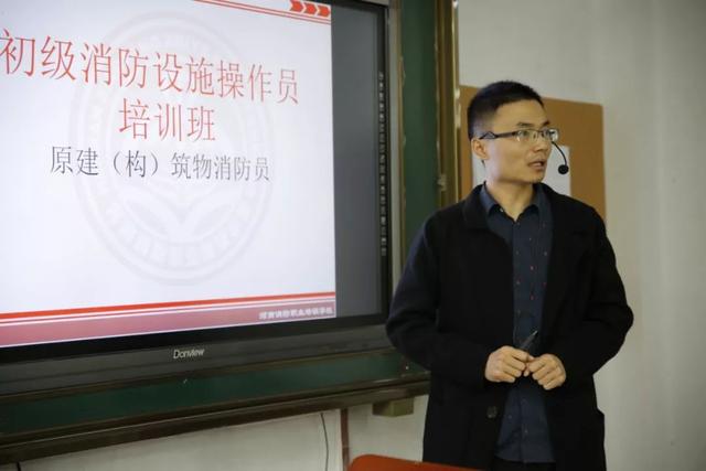 需要报名的禹州人赶紧看!这个重要岗位新一期培训即将开班! 需要报名的禹州人赶紧看!这个重要岗位新一期培训即将开班!