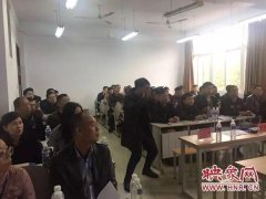需要报名的禹州人赶紧看！这个重要岗位新一期培训即将开班！