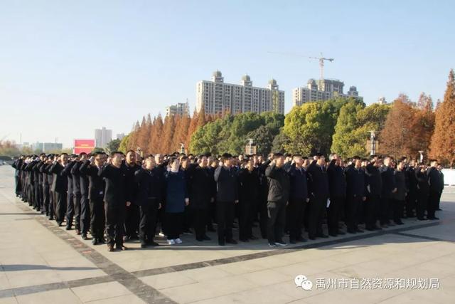 禹州市自然资源和规划局开展国家“宪法日”系列宣传教育活 禹州市自然资源和规划局开展国家“宪法日”系列宣传教育活