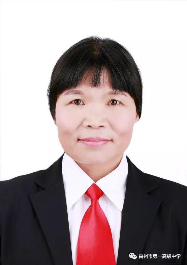 禹州市一高2018-2019学年“师德标兵”风采展示 禹州市一高2018-2019学年“师德标兵”风采展示