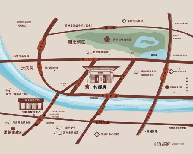 一个禹州人30年的住房变迁史,这里面肯定有你熟悉的模样... 一个禹州人30年的住房变迁史,这里面肯定有你熟悉的模样...