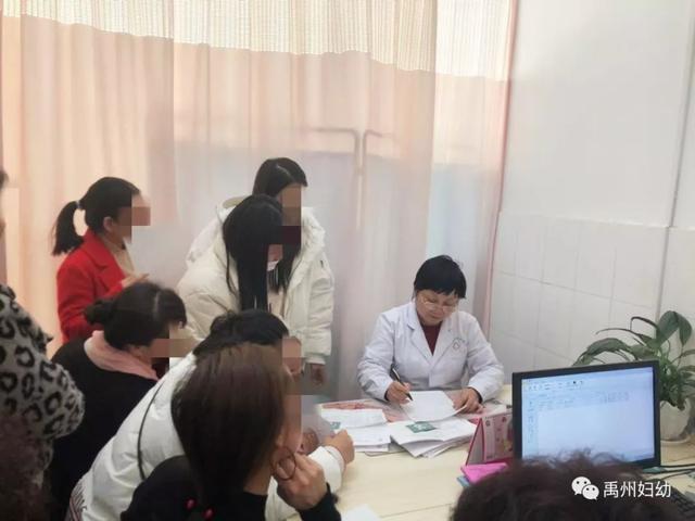 禹州市妇幼保健院给您普及十大妇科常见疾病及其症状表现 禹州市妇幼保健院给您普及十大妇科常见疾病及其症状表现