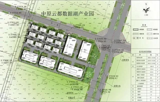 投资10亿!禹州这个项目又有新进展 投资10亿!禹州这个项目又有新进展