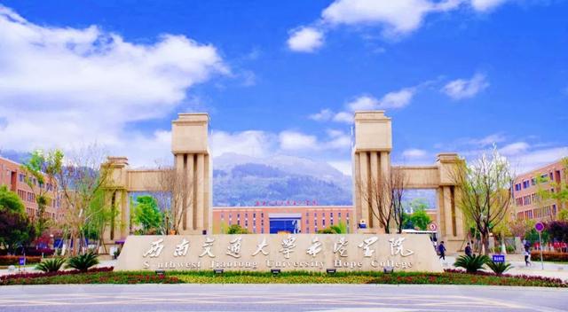 高铁通车后,禹州将再建一所高标准职业学校! 高铁通车后,禹州将再建一所高标准职业学校!
