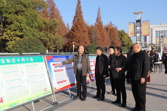禹州市财政局积极参与“12.4” 宪法宣传日活动 禹州市财政局积极参与“12.4” 宪法宣传日活动