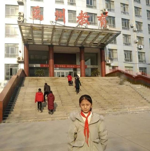 禹州春蕾学校荣获2019年禹州“许昌晨报小记者”工作优秀组织奖 禹州春蕾学校荣获2019年禹州“许昌晨报小记者”工作优秀组织奖