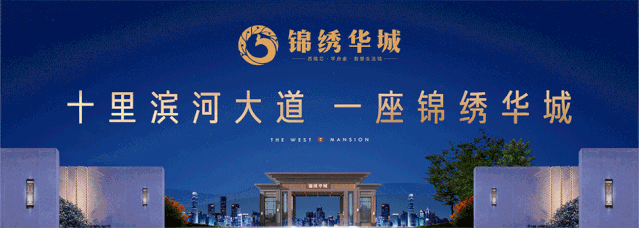 12月7日-8日禹州锦绣华城蛋挞DIY甜蜜来袭! 12月7日-8日禹州锦绣华城蛋挞DIY甜蜜来袭!
