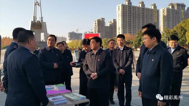 禹州市举办“国家宪法日”法治宣传活动 禹州市举办“国家宪法日”法治宣传活动