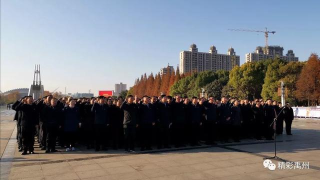 禹州市举办“国家宪法日”法治宣传活动 禹州市举办“国家宪法日”法治宣传活动