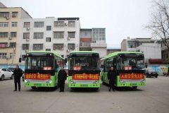 禹州公交又两条城乡线路恢复运营 董庄黄岗的人有福了！