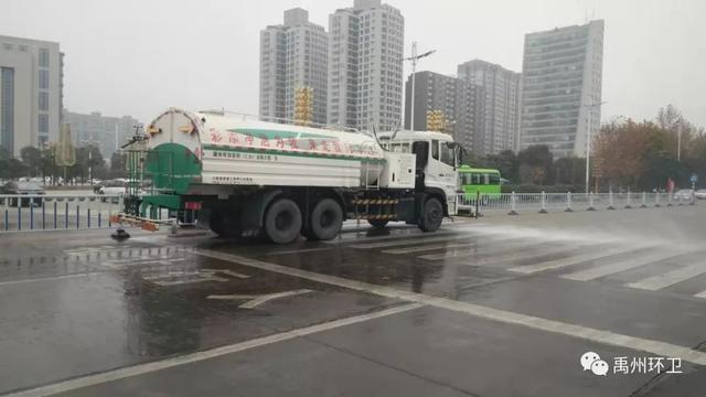 禹州创卫600余名环卫职工全员上岗 巩固创文成果提升洁净环境 禹州创卫600余名环卫职工全员上岗 巩固创文成果提升洁净环境
