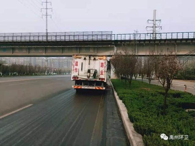 禹州创卫600余名环卫职工全员上岗 巩固创文成果提升洁净环境 禹州创卫600余名环卫职工全员上岗 巩固创文成果提升洁净环境
