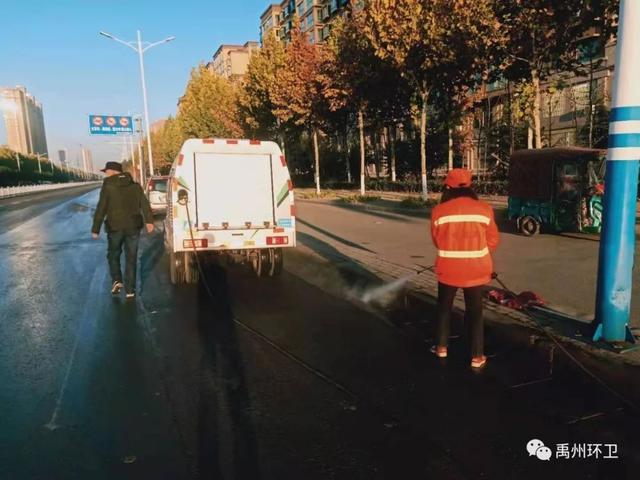 禹州创卫600余名环卫职工全员上岗 巩固创文成果提升洁净环境 禹州创卫600余名环卫职工全员上岗 巩固创文成果提升洁净环境