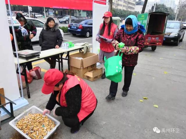 禹州创卫600余名环卫职工全员上岗 巩固创文成果提升洁净环境 禹州创卫600余名环卫职工全员上岗 巩固创文成果提升洁净环境