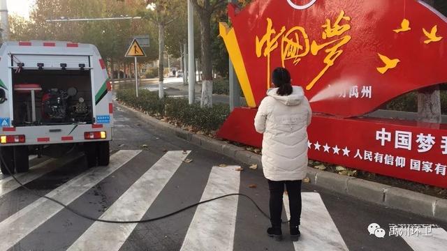 禹州创卫600余名环卫职工全员上岗 巩固创文成果提升洁净环境 禹州创卫600余名环卫职工全员上岗 巩固创文成果提升洁净环境