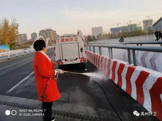 禹州创卫600余名环卫职工全员上岗 巩固创文成果提升洁净环境 禹州创卫600余名环卫职工全员上岗 巩固创文成果提升洁净环境