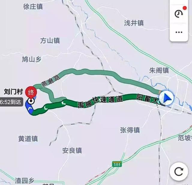 好“柿”成“霜” 禹州刘门村13万斤柿饼上市销售 好“柿”成“霜” 禹州刘门村13万斤柿饼上市销售