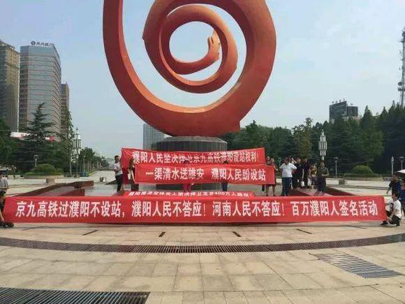 深思禹州高铁通了 禹州房价还能坚挺多久? 深思禹州高铁通了 禹州房价还能坚挺多久?
