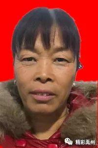 禹州市第五届“十大孝星”20名候选人名单出炉一起看看吧 禹州市第五届“十大孝星”20名候选人名单出炉一起看看吧