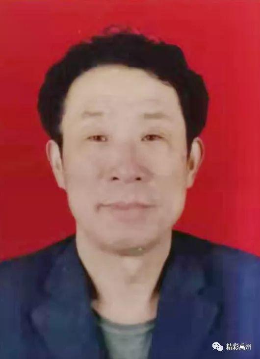 禹州市第五届“十大孝星”20名候选人名单出炉一起看看吧 禹州市第五届“十大孝星”20名候选人名单出炉一起看看吧
