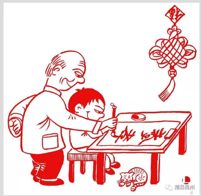 禹州市第五届“十大孝星”20名候选人名单出炉一起看看吧 禹州市第五届“十大孝星”20名候选人名单出炉一起看看吧