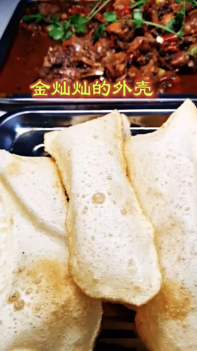 禹州兔子王原价156元的套餐现在只要88元 禹州兔子王原价156元的套餐现在只要88元