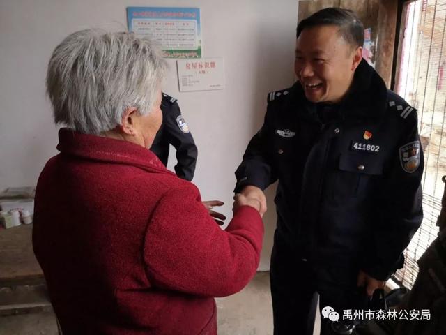 禹州市市委常委办公室主任晁保伟到鸠山镇焦家庄村调研脱贫攻坚工作 禹州市市委常委办公室主任晁保伟到鸠山镇焦家庄村调研脱贫攻坚工作