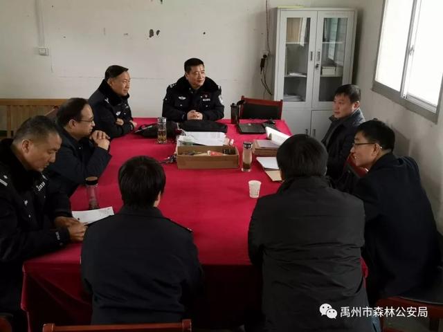 禹州市市委常委办公室主任晁保伟到鸠山镇焦家庄村调研脱贫攻坚工作 禹州市市委常委办公室主任晁保伟到鸠山镇焦家庄村调研脱贫攻坚工作
