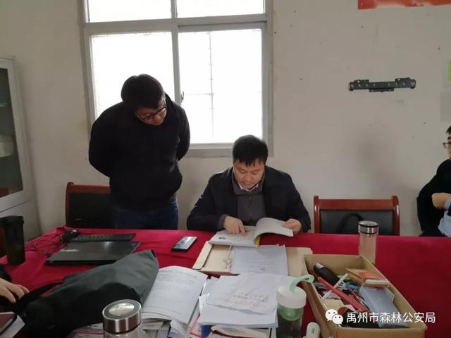 禹州市市委常委办公室主任晁保伟到鸠山镇焦家庄村调研脱贫攻坚工作 禹州市市委常委办公室主任晁保伟到鸠山镇焦家庄村调研脱贫攻坚工作
