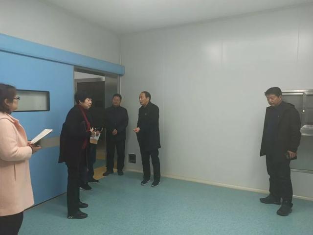 不忘医者初心牢记健康使命---禹州市人民医院院长开展行政查房 不忘医者初心牢记健康使命---禹州市人民医院院长开展行政查房