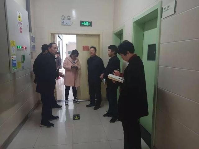 不忘医者初心牢记健康使命---禹州市人民医院院长开展行政查房 不忘医者初心牢记健康使命---禹州市人民医院院长开展行政查房