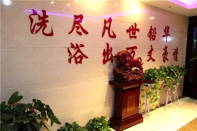 19.9元抢原价42元禹州锦阳影视足道套餐! 19.9元抢原价42元禹州锦阳影视足道套餐!