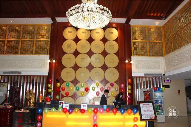 19.9元抢原价42元禹州锦阳影视足道套餐! 19.9元抢原价42元禹州锦阳影视足道套餐!