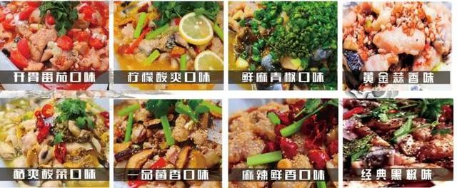 禹州天竹纸包鱼34元抢购原价76元小锅纸包鱼! 禹州天竹纸包鱼34元抢购原价76元小锅纸包鱼!