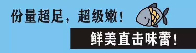 禹州天竹纸包鱼34元抢购原价76元小锅纸包鱼! 禹州天竹纸包鱼34元抢购原价76元小锅纸包鱼!