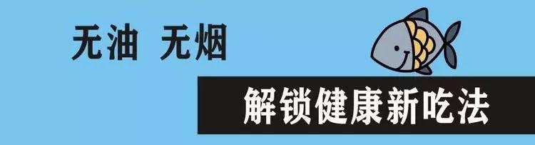 禹州天竹纸包鱼34元抢购原价76元小锅纸包鱼! 禹州天竹纸包鱼34元抢购原价76元小锅纸包鱼!