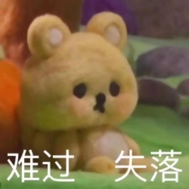 30年前的冬天禹州人都是这样度过的!这些老照片让人泪目...... 30年前的冬天禹州人都是这样度过的!这些老照片让人泪目......