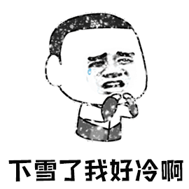 30年前的冬天禹州人都是这样度过的!这些老照片让人泪目...... 30年前的冬天禹州人都是这样度过的!这些老照片让人泪目......