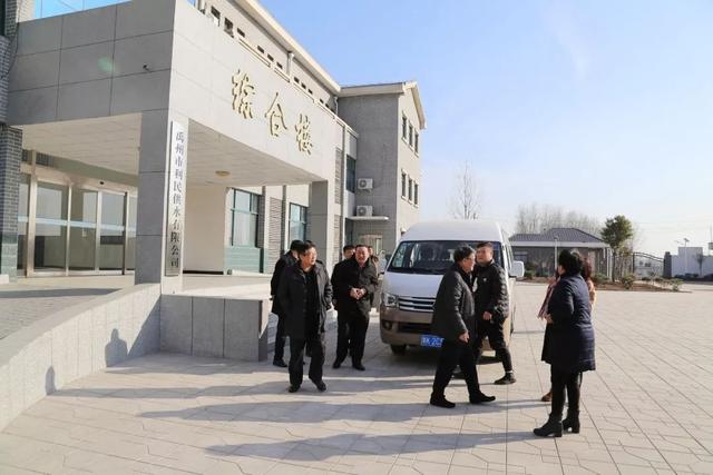 国家级领导来禹调研供水工作 禹州将率先实现城乡供水一体化! 国家级领导来禹调研供水工作 禹州将率先实现城乡供水一体化!