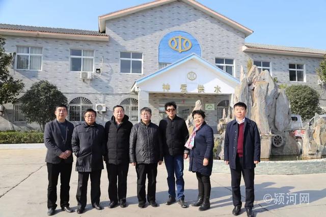 国家级领导来禹调研供水工作 禹州将率先实现城乡供水一体化! 国家级领导来禹调研供水工作 禹州将率先实现城乡供水一体化!