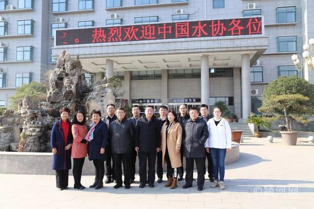 国家级领导来禹调研供水工作 禹州将率先实现城乡供水一体化! 国家级领导来禹调研供水工作 禹州将率先实现城乡供水一体化!
