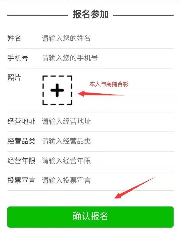 禹州农批助梦计划正式启动!100万元奖励这些商户! 禹州农批助梦计划正式启动!100万元奖励这些商户!