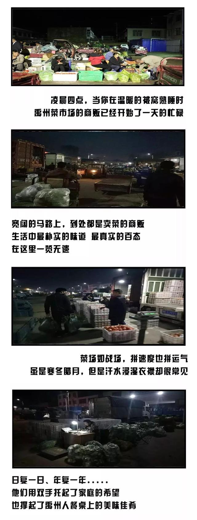 禹州农批助梦计划正式启动!100万元奖励这些商户! 禹州农批助梦计划正式启动!100万元奖励这些商户!